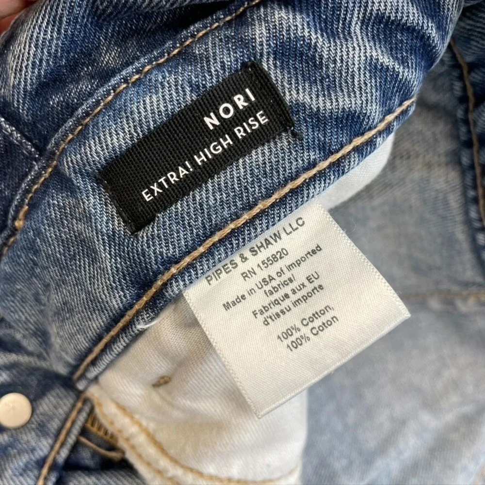Veronica Beard Nori Extra High Rise Jean Shorts Womens 28 6 Denim Retro Festival